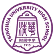清华附中U15logo