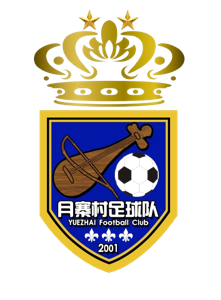 月寨村足球队logo