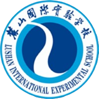长沙麓山国际U13logo