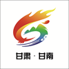 甘肃甘南logo