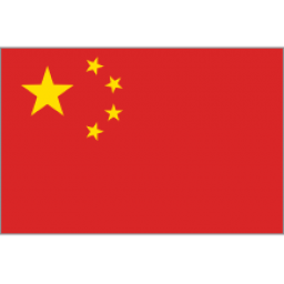 中国女篮U19logo